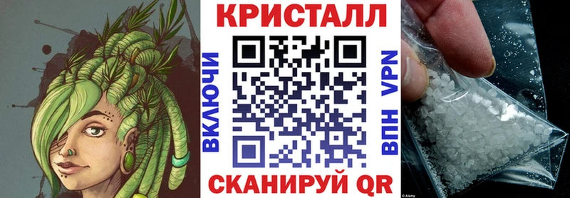 darknet официальный сайт  Болхов  Amphetamine 98% 