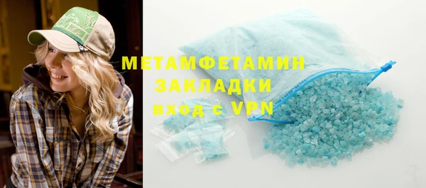 наркотики Алексеевка