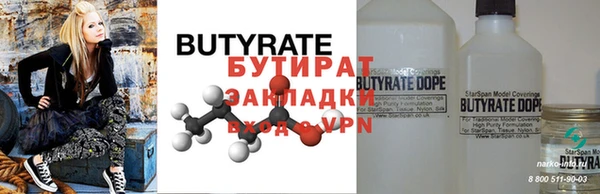 мдпв Покров