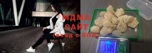 mdpv Алзамай