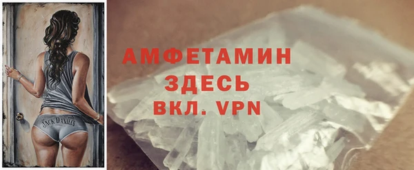 mdpv Алзамай