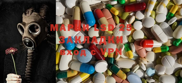 mdpv Алзамай