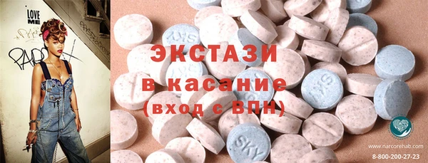 наркотики Алексеевка