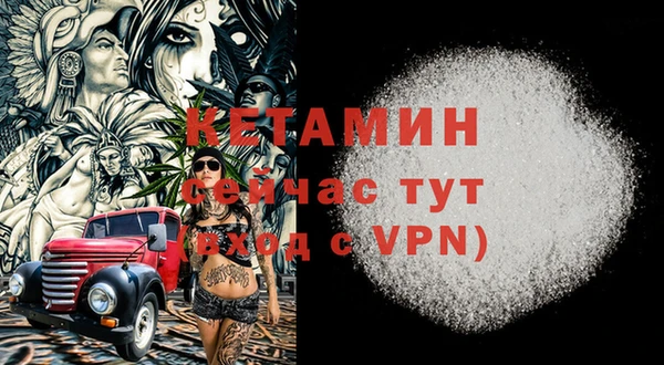 mdpv Алзамай
