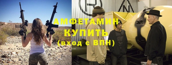 кокаин VHQ Покачи