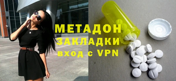 наркотики Алексеевка
