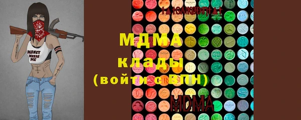 кокаин премиум Алексин