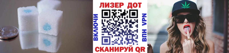 Лсд 25 экстази ecstasy  Болхов 