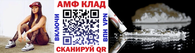 Метамфетамин Декстрометамфетамин 99.9% продажа наркотиков Болхов